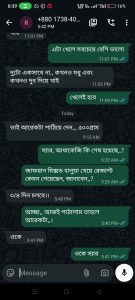 Screenshot_2026-05-09-20-39-07-46_7352322957d4404136654ef4adb64504